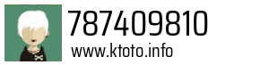 787409810