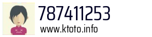 787411253