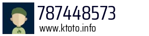787448573