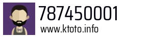 787450001