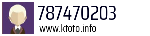 787470203