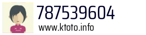 787539604