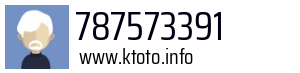 787573391