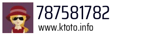 787581782