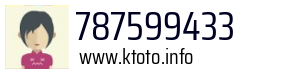 787599433