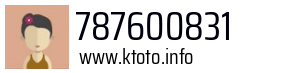 787600831