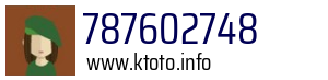 787602748