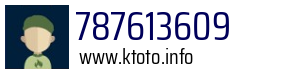 787613609