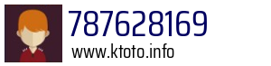 787628169