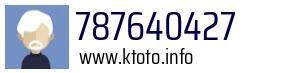 787640427