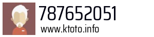 787652051