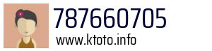 787660705