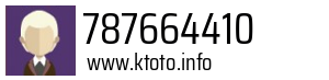 787664410