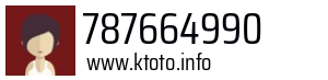 787664990
