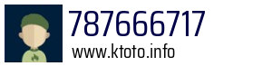 787666717