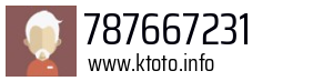787667231