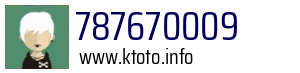 787670009