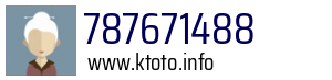 787671488