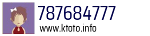787684777
