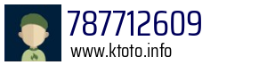 787712609