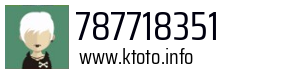 787718351