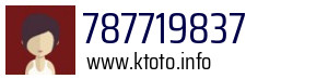 787719837