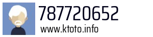 787720652