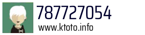 787727054