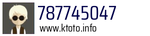787745047