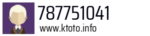 787751041