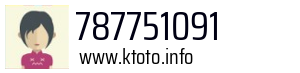 787751091
