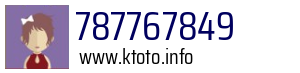 787767849