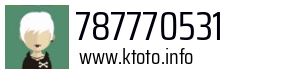 787770531
