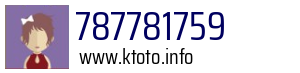 787781759