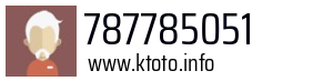787785051