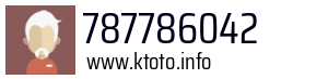 787786042