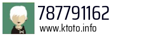 787791162