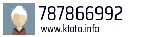 Numer telefonu 787866992 787866992