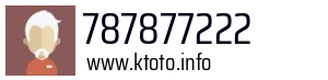787877222