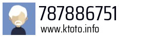 787886751