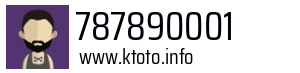 787890001