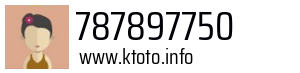 Numer telefonu 787897750 787897750