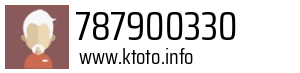 787900330