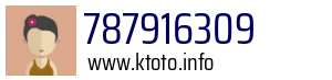 787916309