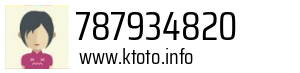 787934820