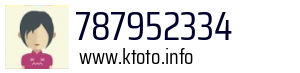 787952334