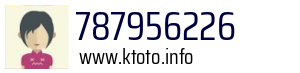 787956226