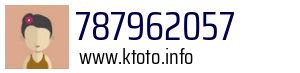 787962057