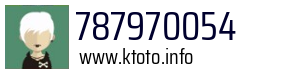 787970054