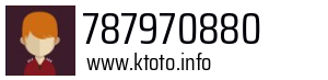 787970880